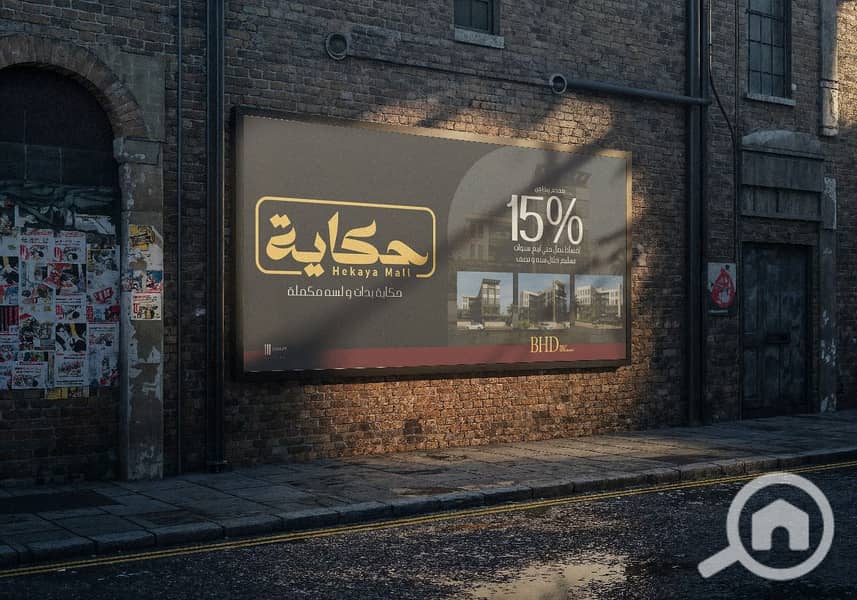 12 WhatsApp Image 2025-09-29 at 18.46. 32 (2). jpeg