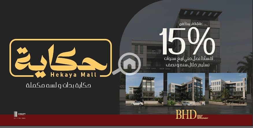 13 WhatsApp Image 2025-09-29 at 18.46. 32 (3). jpeg