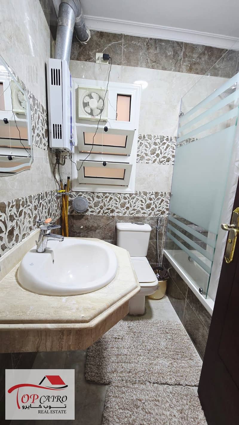 12 IMG-20251005-WA0025. jpg