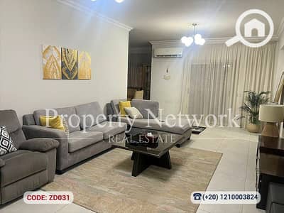 3 Bedroom Apartment for Sale in New Cairo, Cairo - ZD031 (2). png