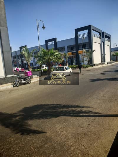 Retail for Rent in Madinaty, Cairo - WhatsApp Image 2025-10-01 at 11.29. 46 AM (1). jpeg