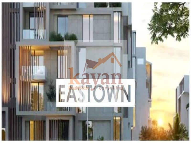 4 apartments-building-in-eastown. jpg