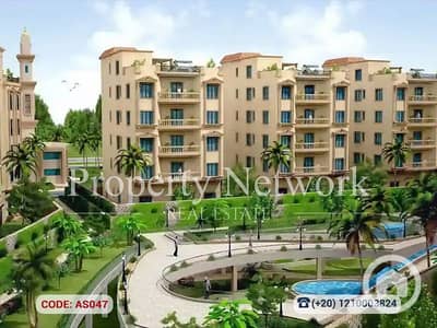 شقة 3 غرف نوم للبيع في القاهرة الجديدة، القاهرة - AS047 (3). png
