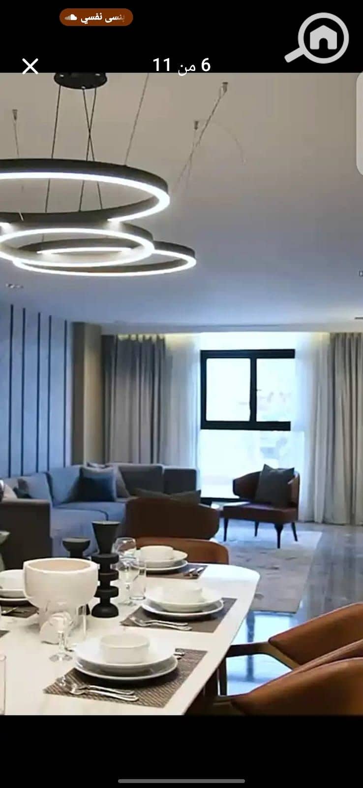 4 WhatsApp Image 2025-10-12 at 12.53. 44 PM. jpeg