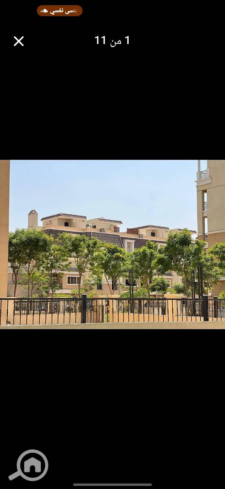 10 WhatsApp Image 2025-10-12 at 12.53. 48 PM. jpeg