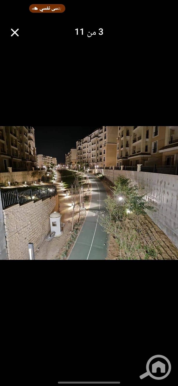 11 WhatsApp Image 2025-10-12 at 12.53. 47 PM. jpeg