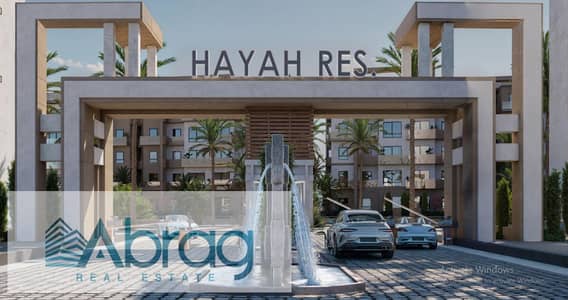 3 Bedroom Flat for Sale in 6th of October, Giza - Screenshot (93). png
