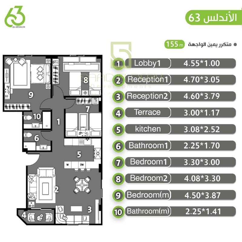 7 bb75dd40-ec61-4a66-a655-8769cc157a6f. jpg