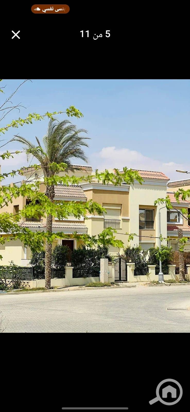 14 WhatsApp Image 2025-10-12 at 12.53. 46 PM. jpeg