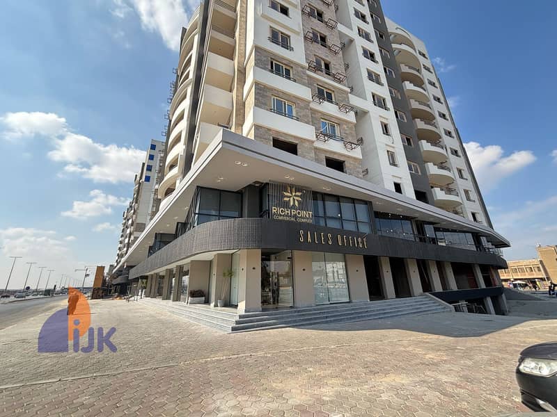 3 IMG-20250914-WA0148(1). jpg