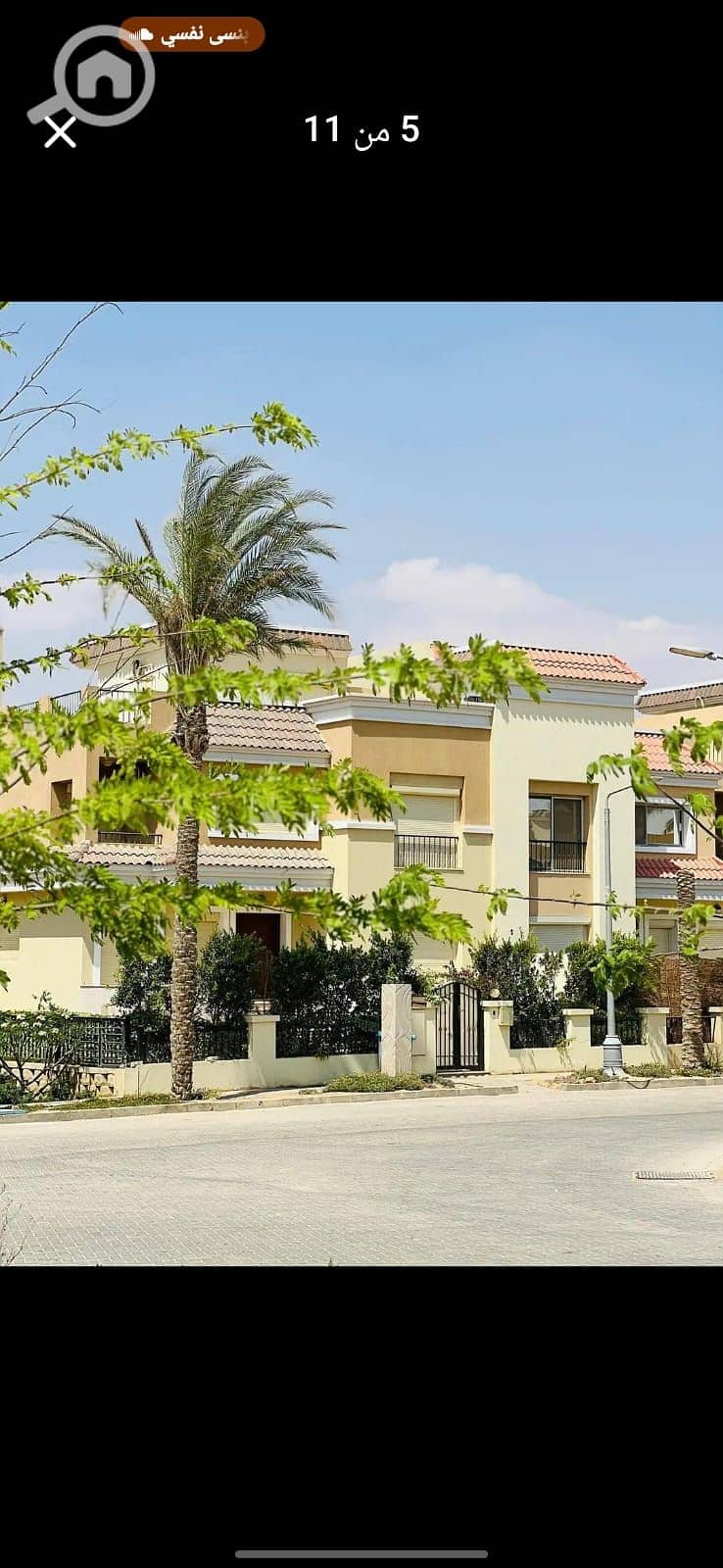 13 WhatsApp Image 2025-10-12 at 12.53. 46 PM. jpeg