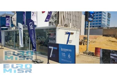 Retail for Sale in New Cairo, Cairo - 32021148-800x600. jpg