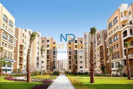 3 Bedroom Apartment for Sale in New Capital City, Cairo - 540493432_24005590095804173_3970815796907762813_n. jpg