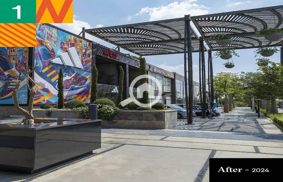 9 IMG-20240925-WA0143. jpg