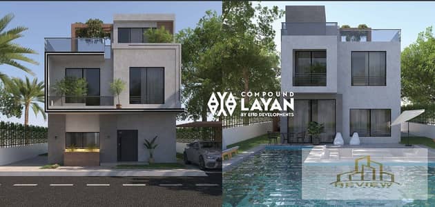 4 Bedroom Villa for Sale in Sheikh Zayed, Giza - Screenshot 2025-10-12 140354. jpg