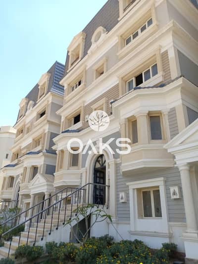4 Bedroom Villa for Sale in New Cairo, Cairo - a351b4fb-0213-40ab-b2f3-43006fc5a24d. jpg