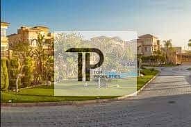 13 جيرة. jpg