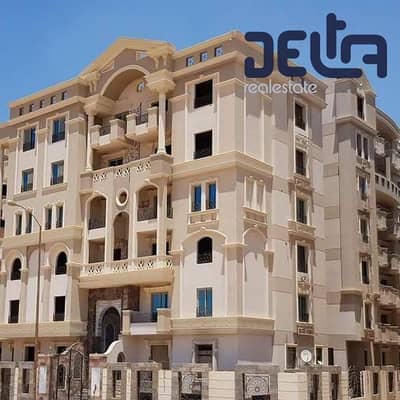 شقة 3 غرف نوم للبيع في 6 أكتوبر، الجيزة - f6bfca7b-c128-4f2b-a62c-203df14d4dc4. jpg