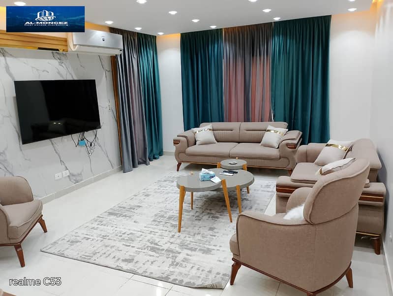 صورة واتساب بتاريخ 1447-04-18 في 20.11. 20_762c2214. jpg