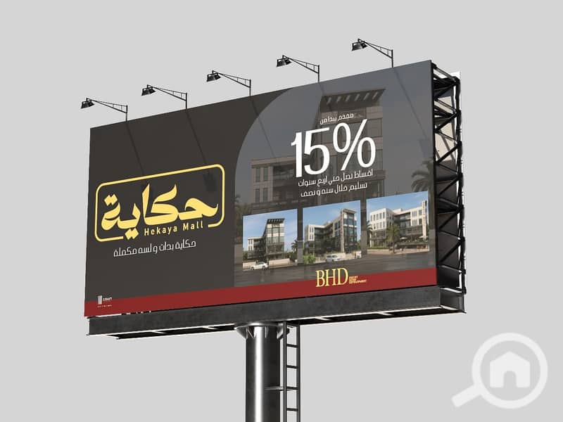 8 WhatsApp Image 2025-09-29 at 18.46. 32. jpeg