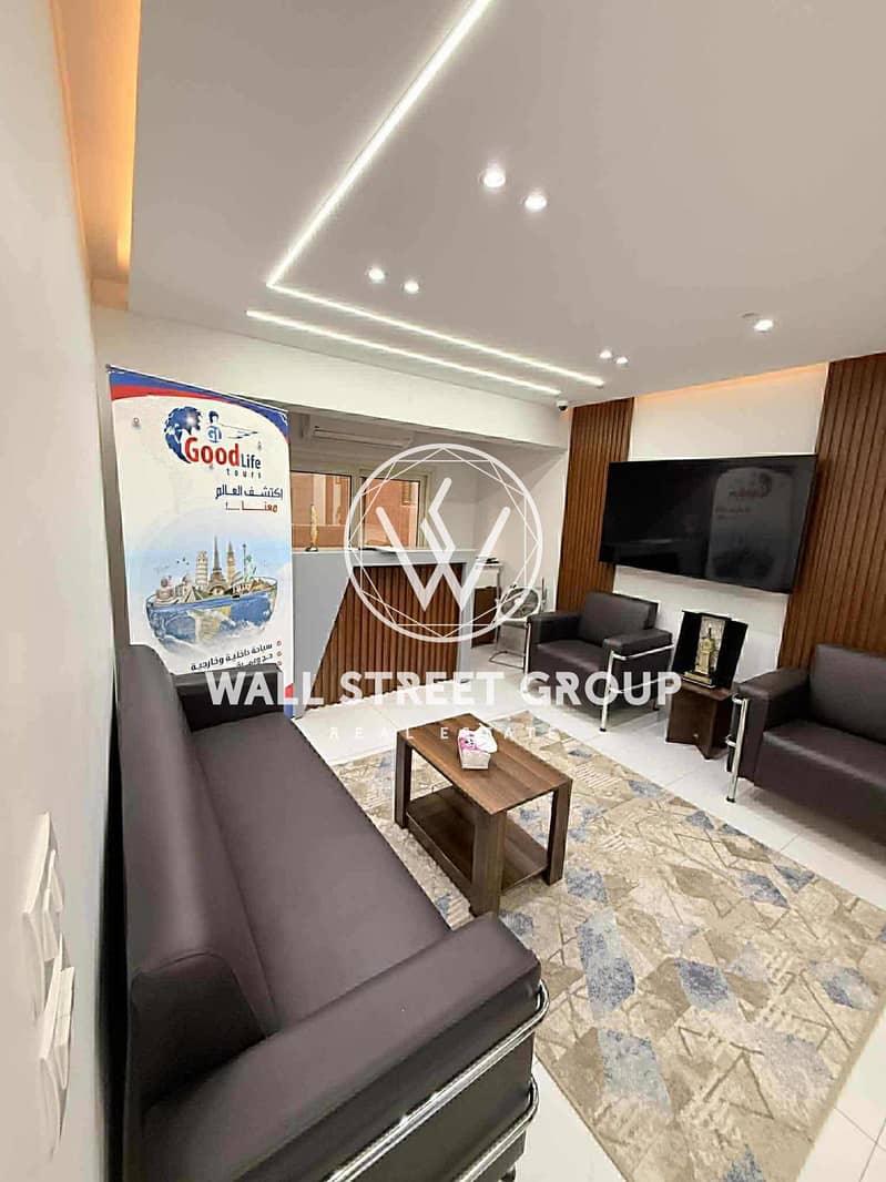 6 IMG-20250924-WA0012. jpg