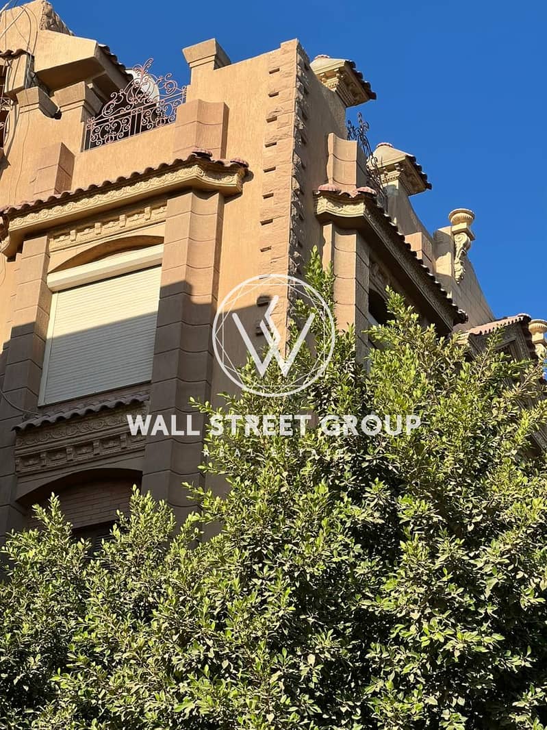 6 WhatsApp Image 2024-10-05 at 1.40. 03 PM. jpeg