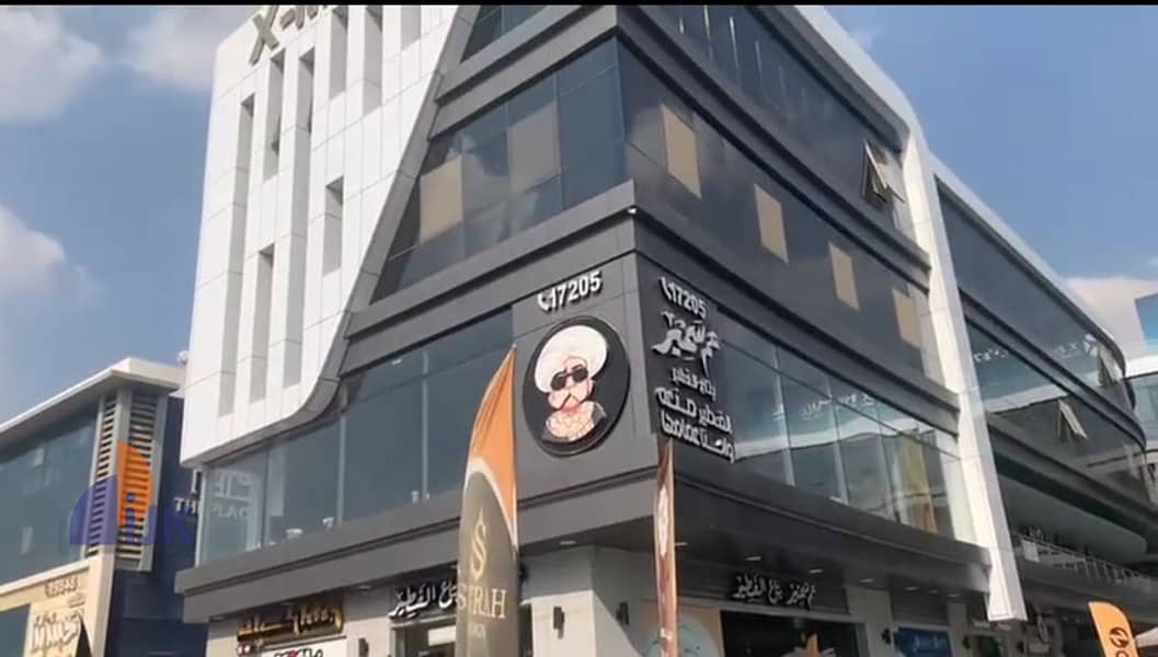 5 IMG_٢٠٢٥١٠١٢_١٤٥٩٣٢. jpg