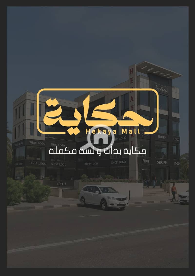11 for print_Page_01. png