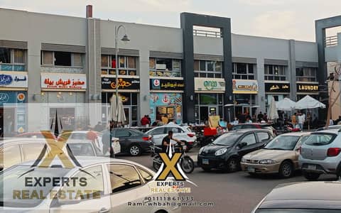 Retail for Sale in Madinaty, Cairo - 10. png