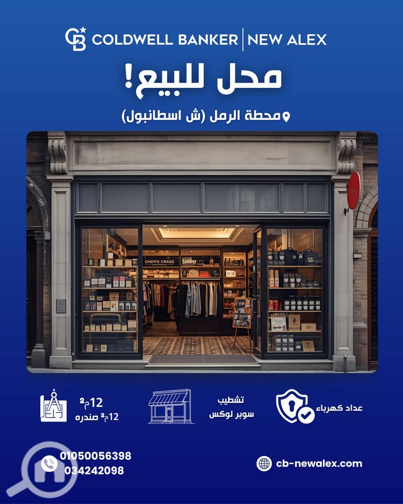 C-0157-٣. png C-0157-٣. png