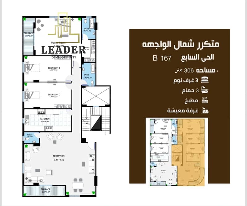Screenshot_٢٠٢٥٠٩١٧_١٦١٨٣٥. jpg Screenshot_٢٠٢٥٠٩١٧_١٦١٨٣٥. jpg