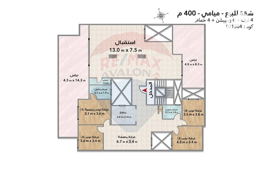 5 5. jpg