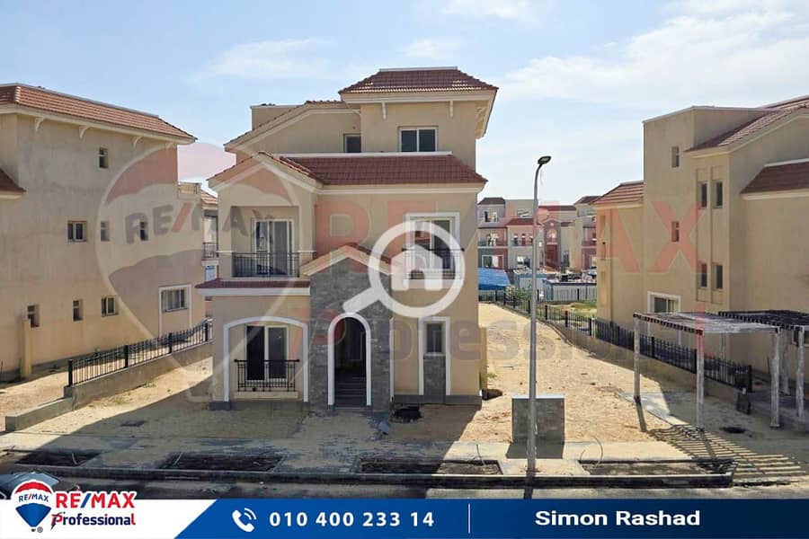 11 IMG-20250723-WA0053. jpg