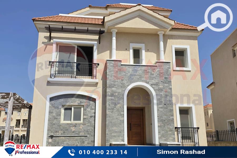 12 IMG-20250723-WA0059. jpg