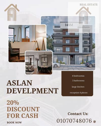 شقة 4 غرف نوم للبيع في القاهرة الجديدة، القاهرة - Brown and Beige Minimalist Real Estate Apartments Sale Promotion Instagram Post. png