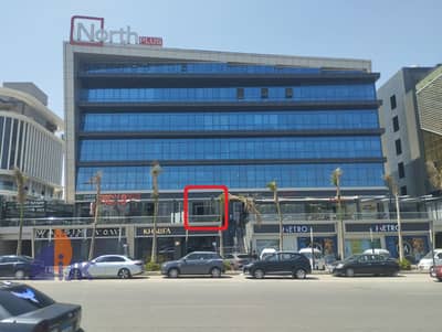 محلات تجارية  للبيع في القاهرة الجديدة، القاهرة - IMG-20251011-WA0154. jpg