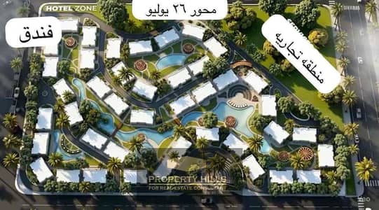 2 Bedroom Flat for Sale in 6th of October, Giza - 92307492-eebe-46bc-a0fa-b89115081c9b. jpg