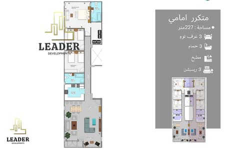 3 Bedroom Apartment for Sale in New Cairo, Cairo - 8. jpg