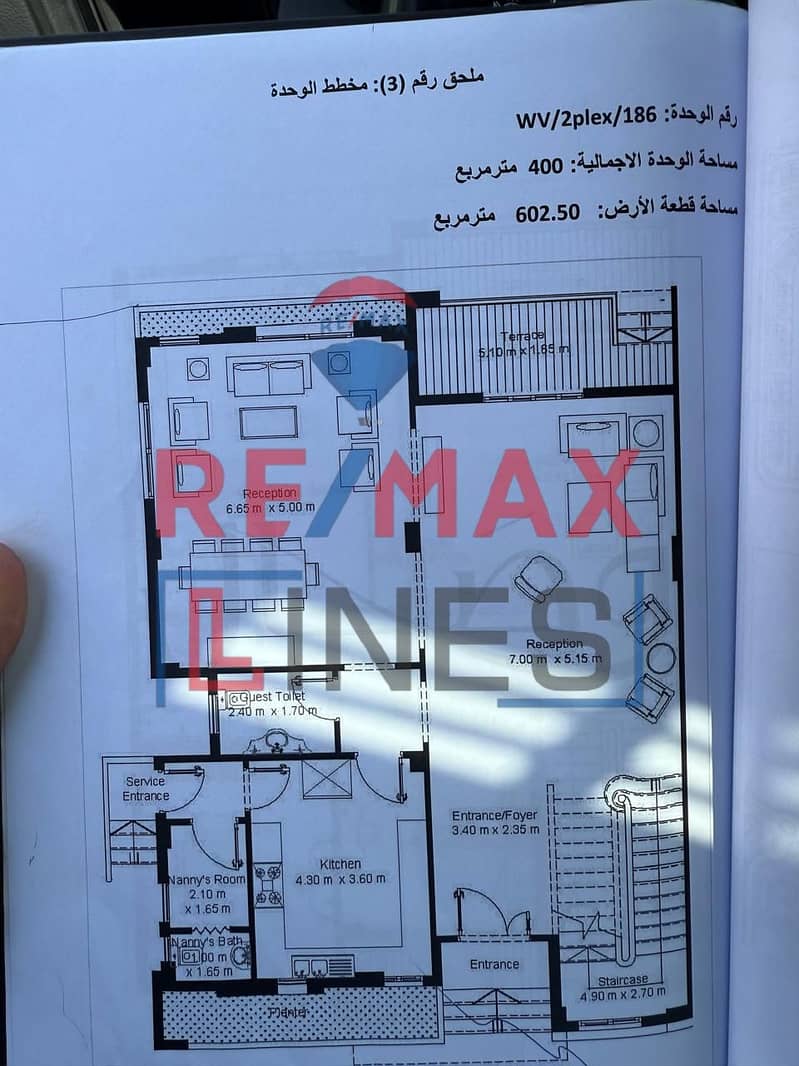 3 WhatsApp Image 2025-10-12 at 3.09. 13 PM. jpeg