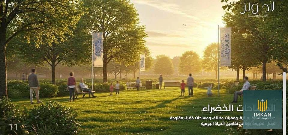 2 555565155_783557938178281_8282839214384059768_n. jpg