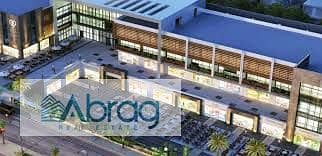 4 download (3). jpeg