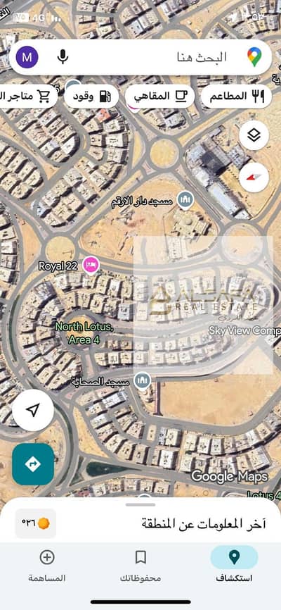 Commercial Land for Sale in New Cairo, Cairo - WhatsApp Image 2025-10-12 at 3.54. 29 PM (1). jpeg