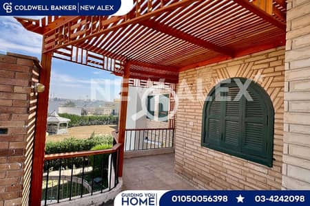 4 Bedroom Chalet for Sale in North Coast, Matruh - 38. png