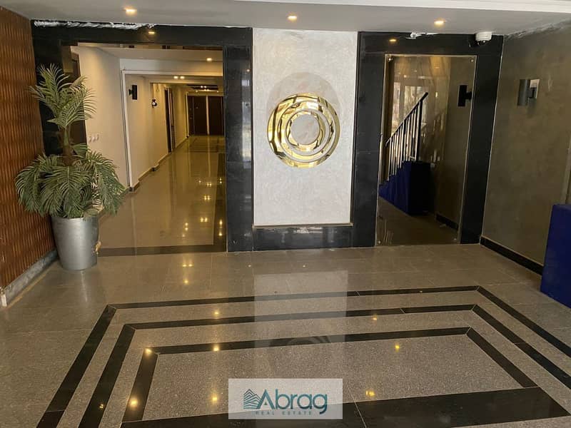 5 WhatsApp Image 2025-10-12 at 13.10. 47_aeb5aae0. jpg