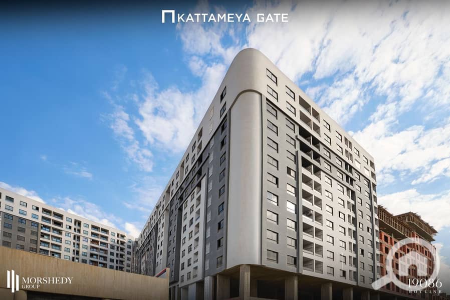 9 قطاميه جيت . jpg