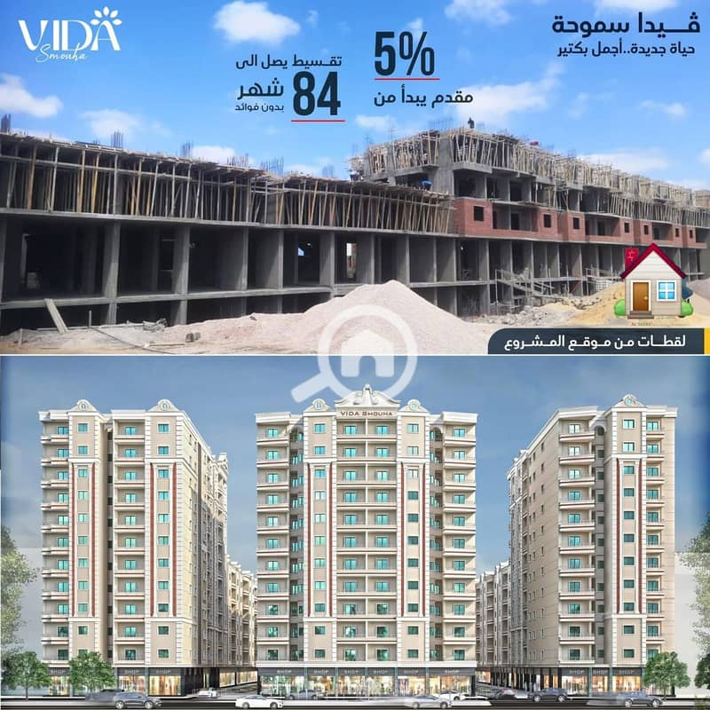 13 صورة واتساب بتاريخ 2025-09-20 في 15.11. 52_4bfd0656. jpg