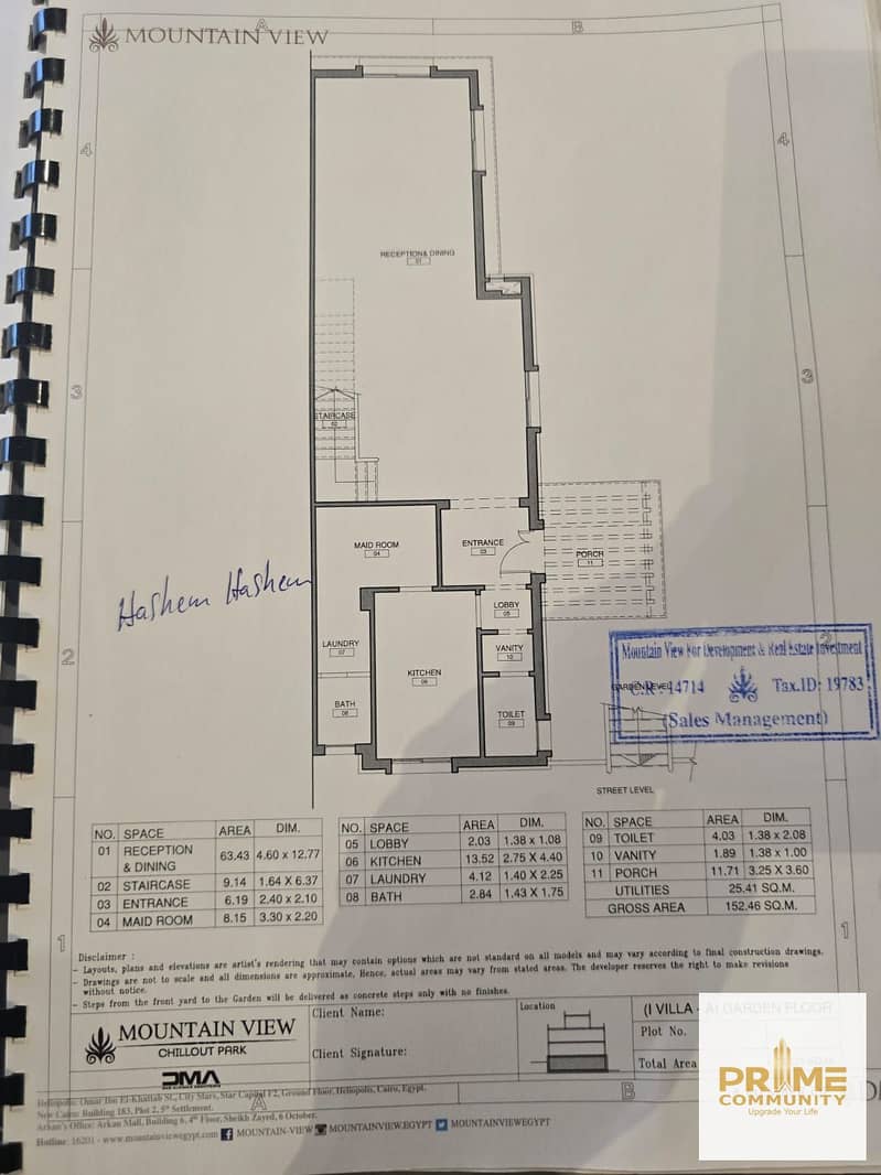 3 WhatsApp Image 2025-10-12 at 16.26. 29 (1). jpeg