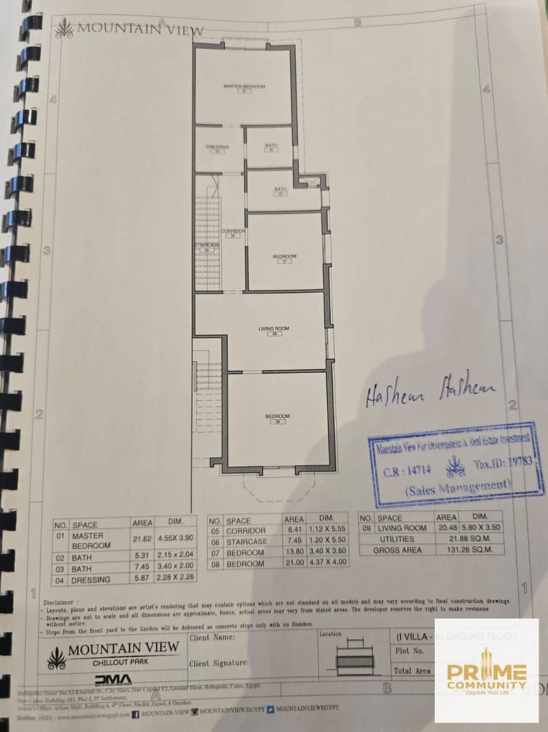 4 WhatsApp Image 2025-10-12 at 16.26. 29. jpeg