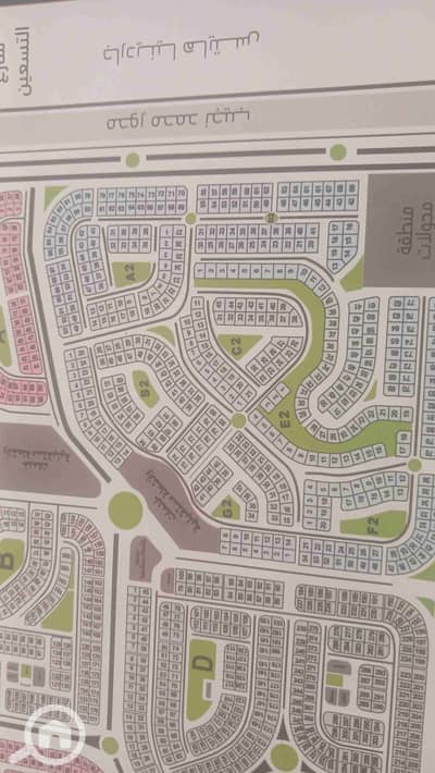 Residential Land for Sale in New Cairo, Cairo - 1000551285. jpg