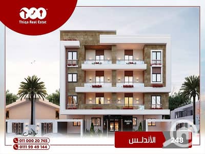 فلیٹ 3 غرف نوم للبيع في القاهرة الجديدة، القاهرة - cc4c5456-b70d-4cfe-a5c9-4e5f5a3edbb1. jpg